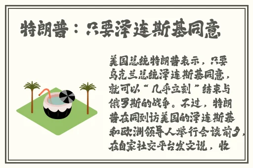 经常被男人滋润的女人皮肤会好吗