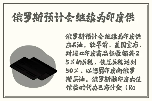 亚洲泑jiao