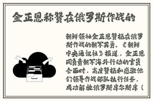 唐山**高潮自拍一级黄色成人爽片